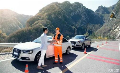 靖江商洛道路救援